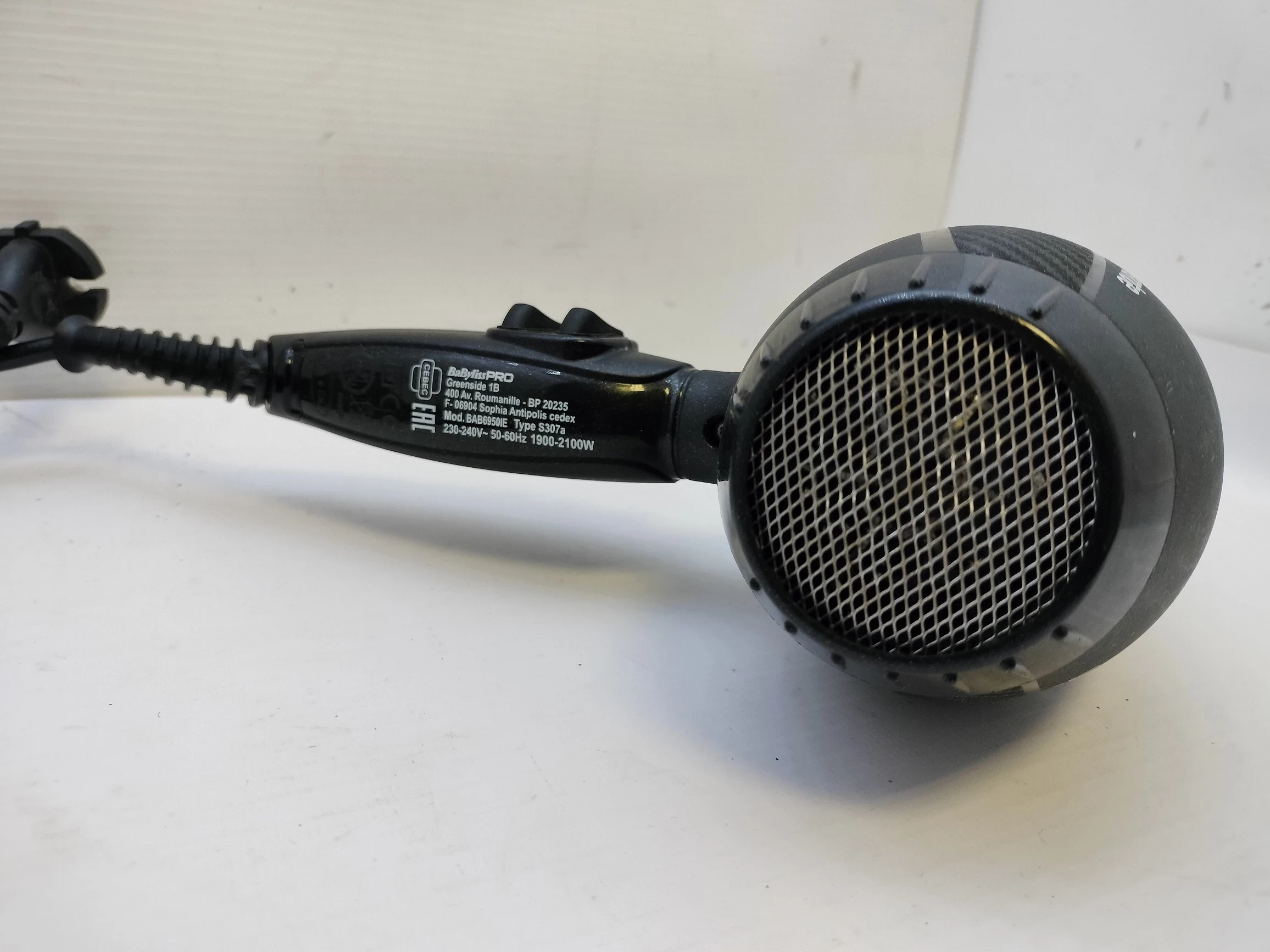 suszarka-do-wlosow-babylii-pro-bab6950ie-250103011-stan-11323-2