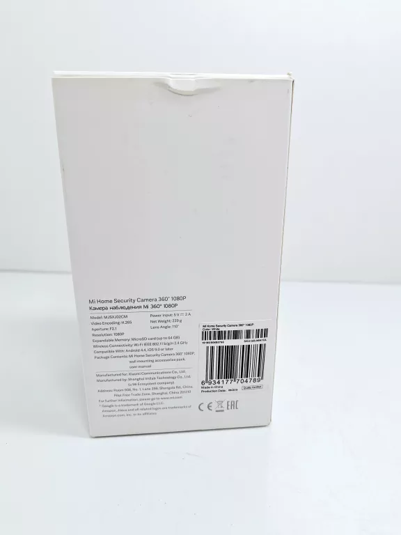 KAMERA MI HOME SECURITY 360