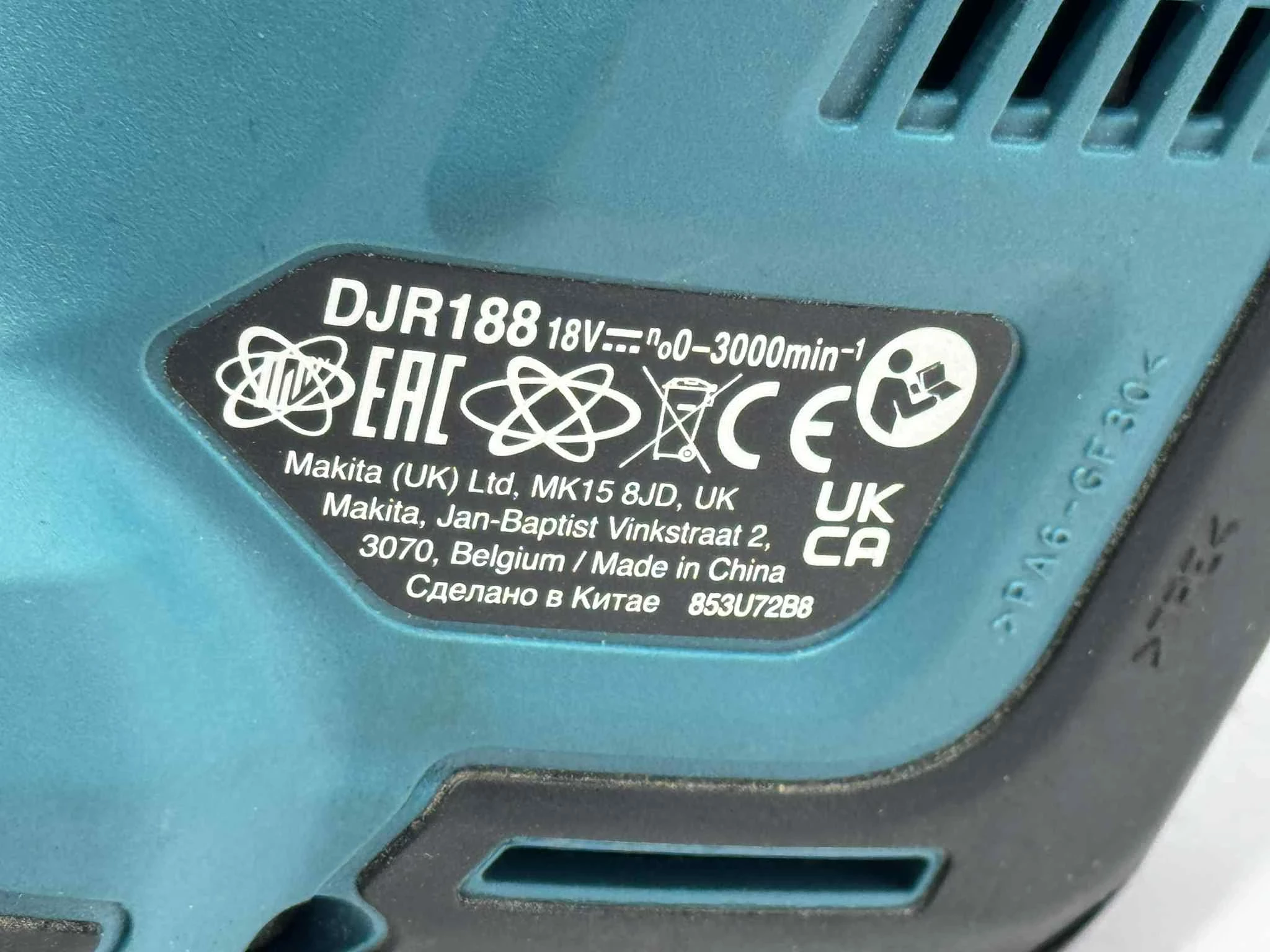 sd