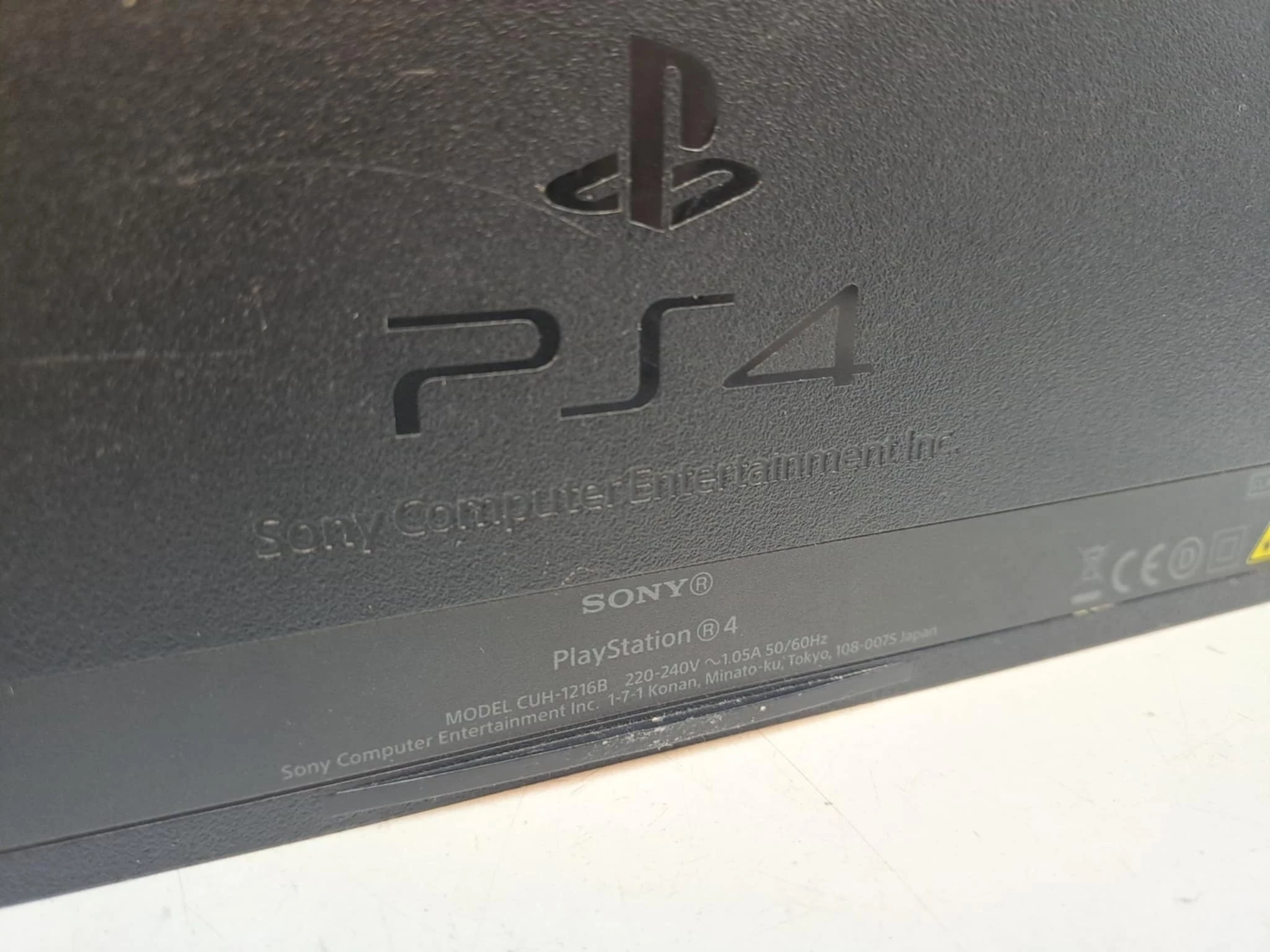 sd