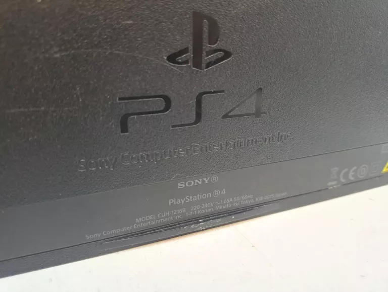 KONSOLA PS4 SONY CUH-1216B 1TB+2X PAD+STACJA ŁADUJĄCA [250428010]
