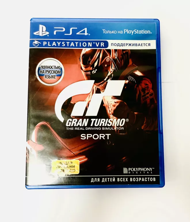 GRANT TURISMO SPORT