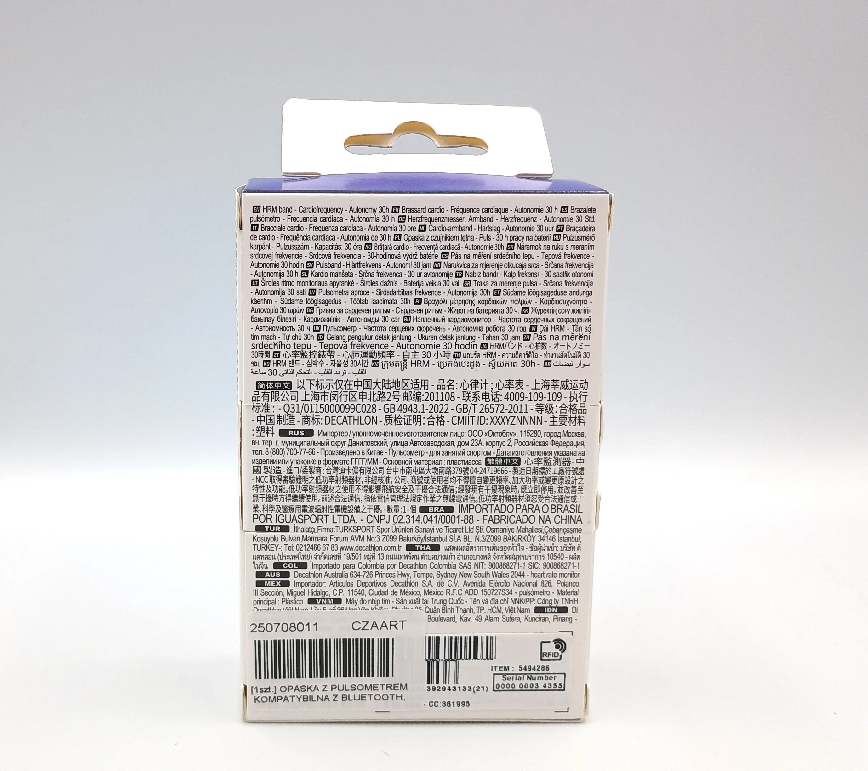 opaska-z-pulsometrem-kompatybilna-z-bluetooth-ant-hrm-band-rodzaj-231461-360429