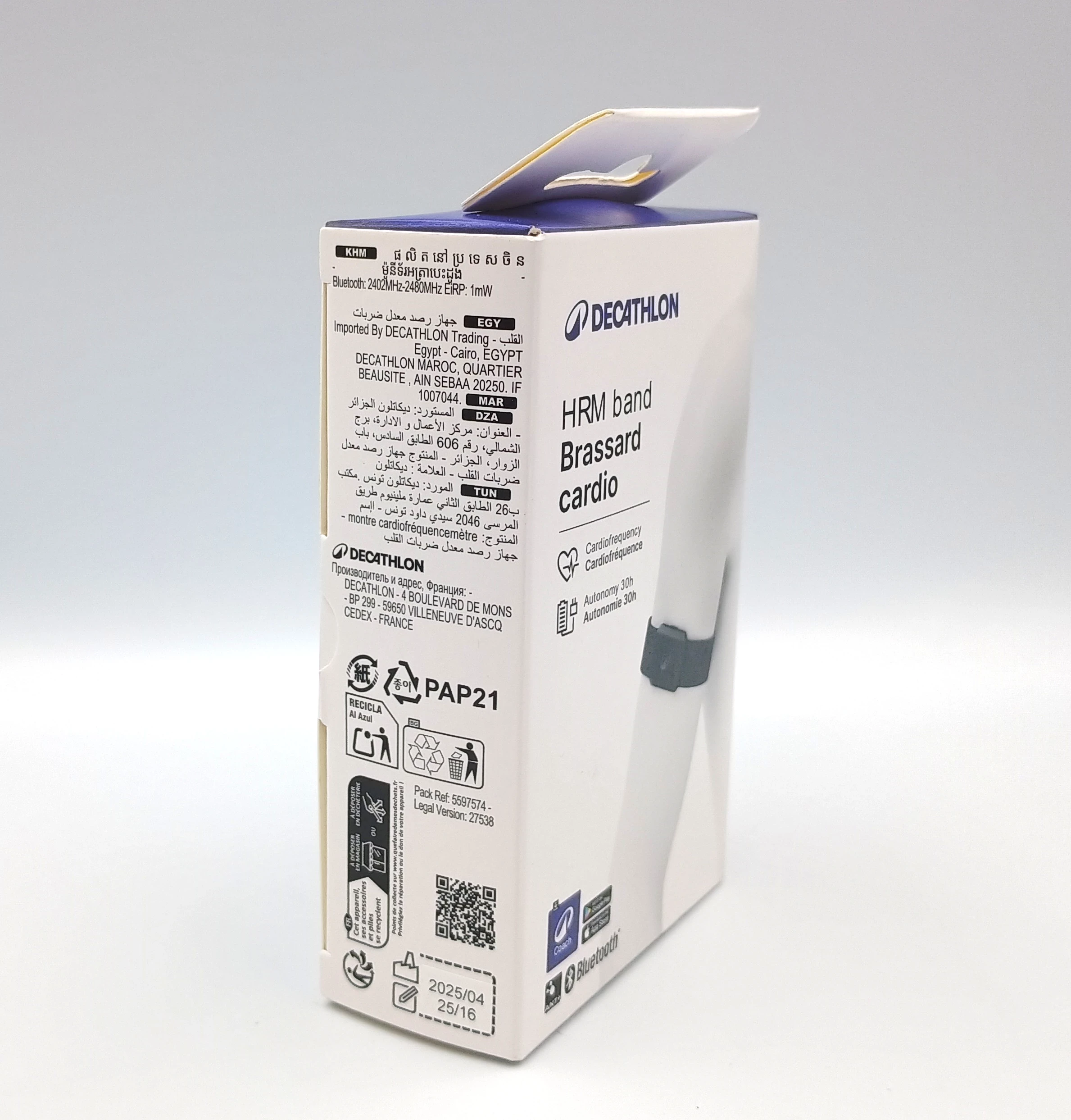 opaska-z-pulsometrem-kompatybilna-z-bluetooth-ant-hrm-band-stan-11323-238058