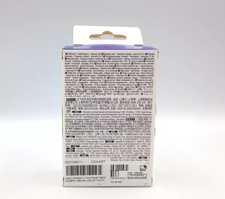 opaska-z-pulsometrem-kompatybilna-z-bluetooth-ant-hrm-band-rodzaj-231461-360429