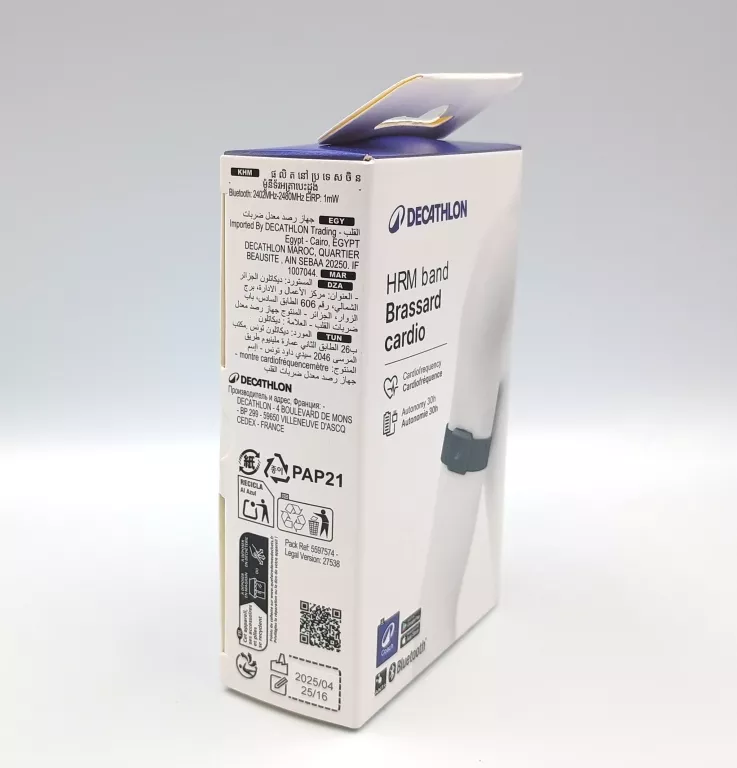 opaska-z-pulsometrem-kompatybilna-z-bluetooth-ant-hrm-band-stan-11323-238058