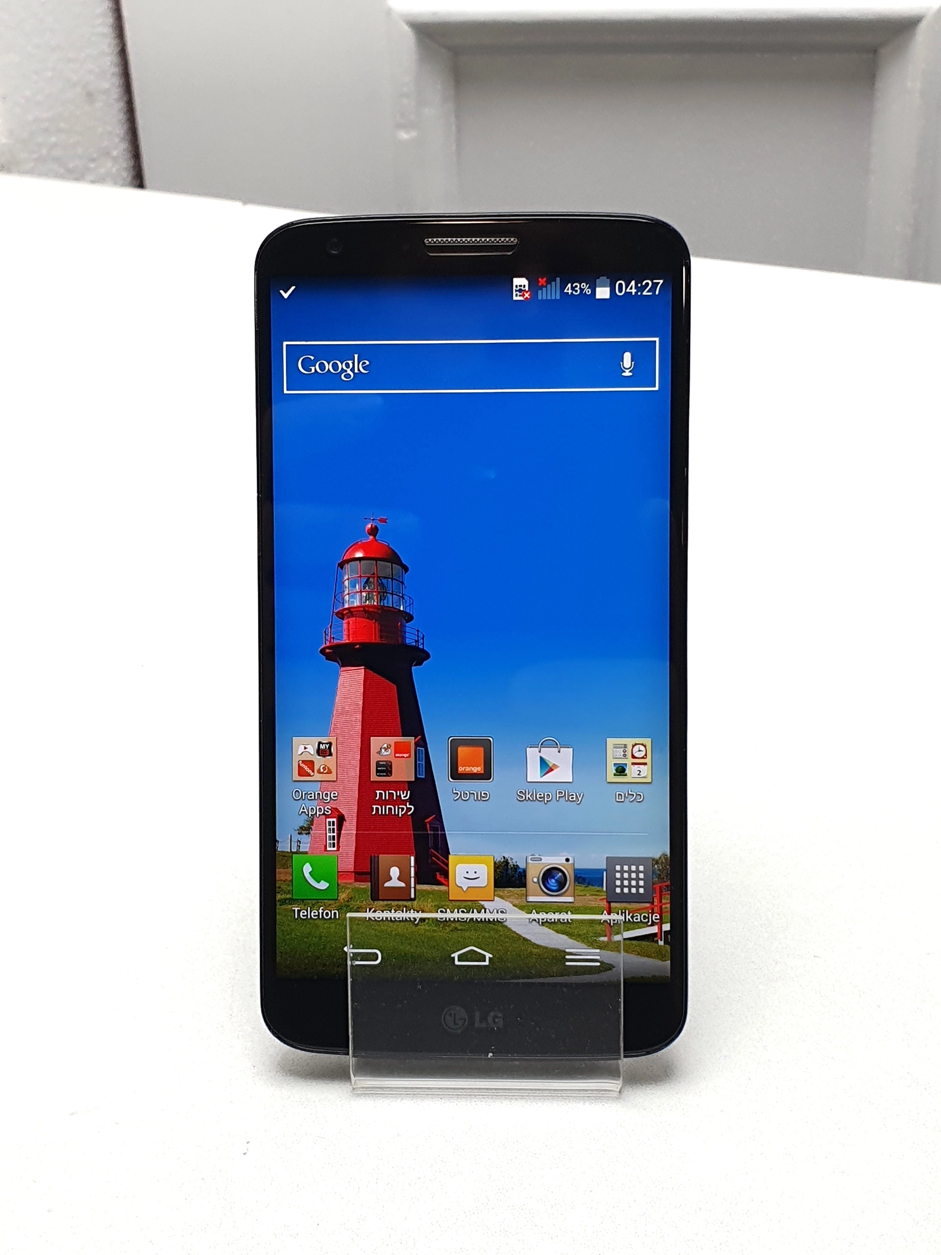 telefon-lg-g2-ean-gtin-8806084950901