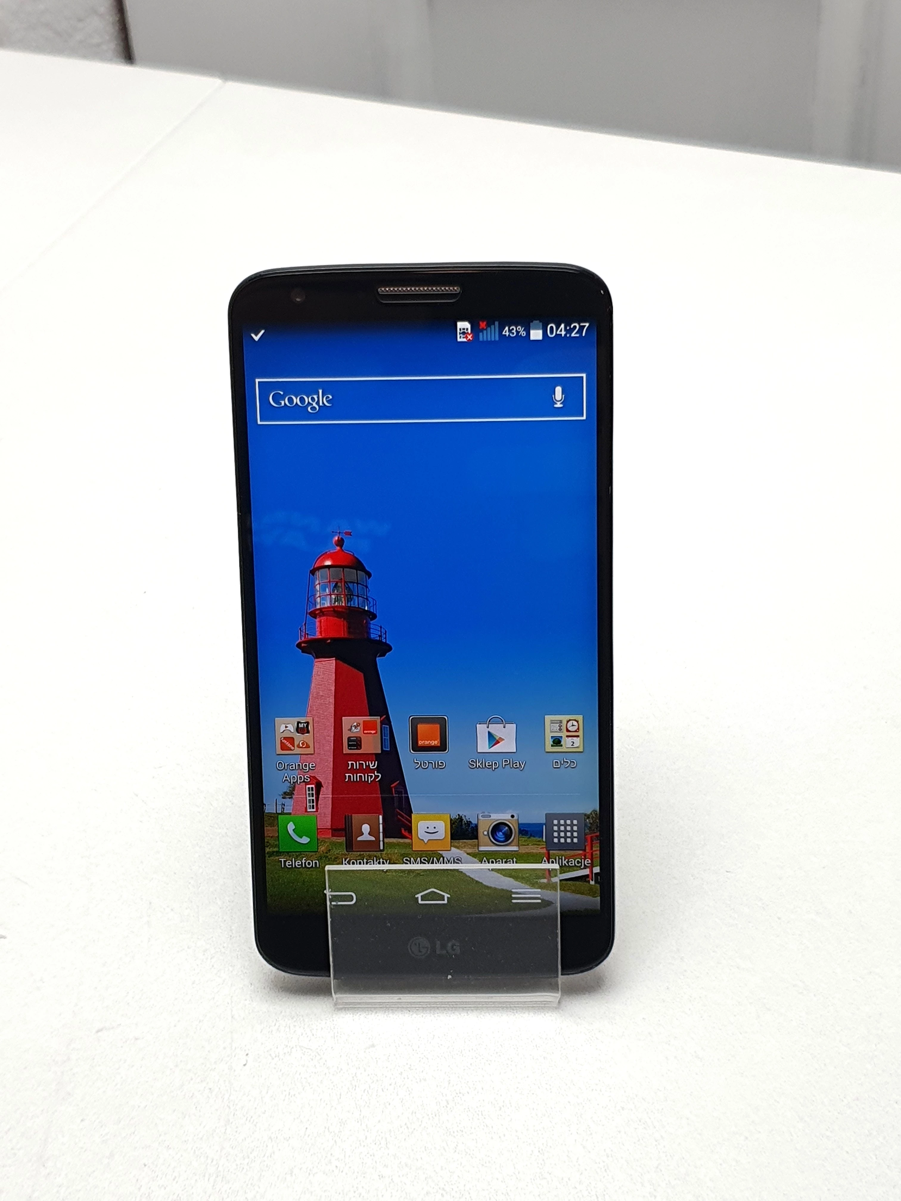 telefon-lg-g2-legnicka-11-chojnow