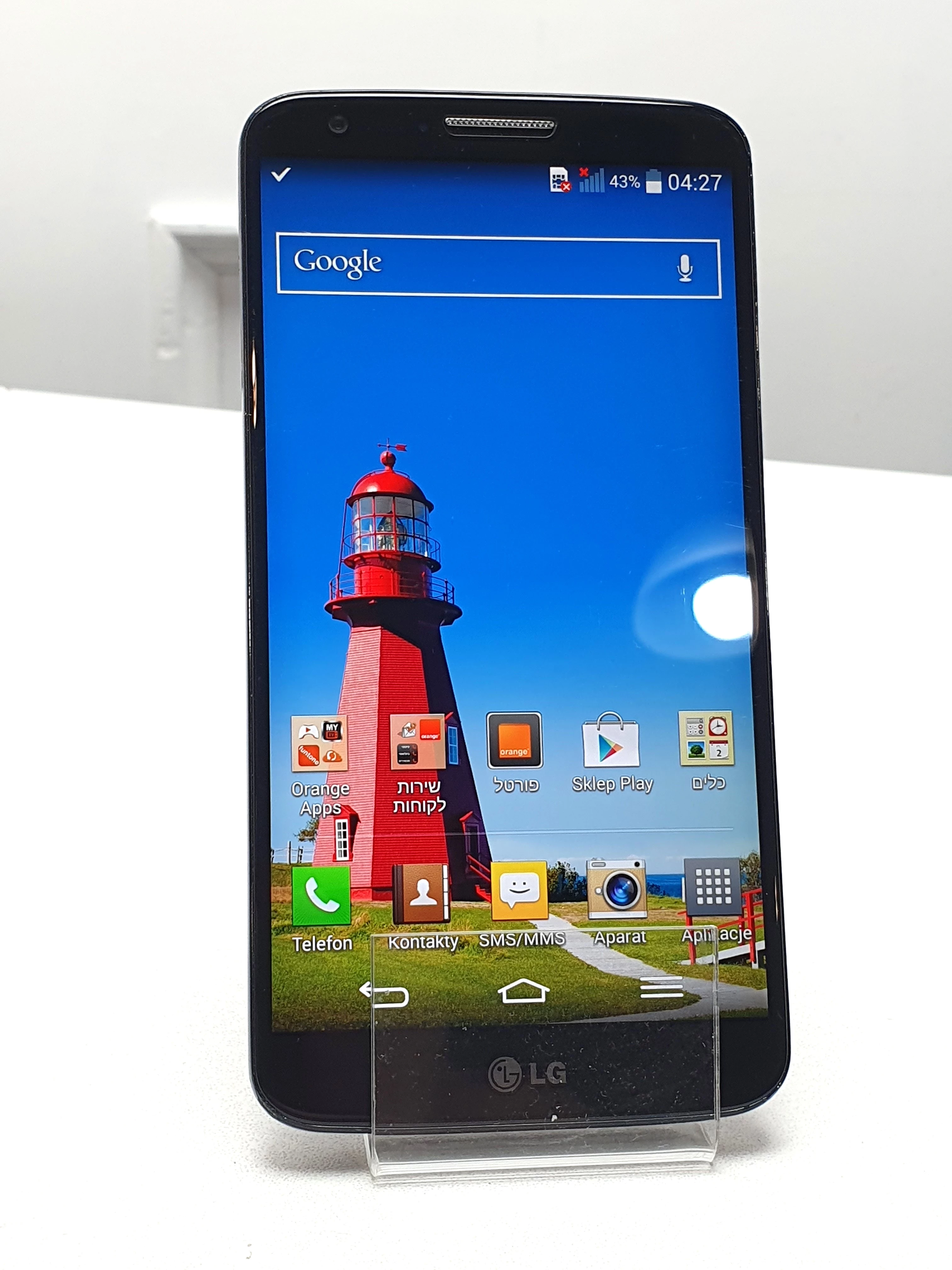 telefon-lg-g2-typ-202685-212929