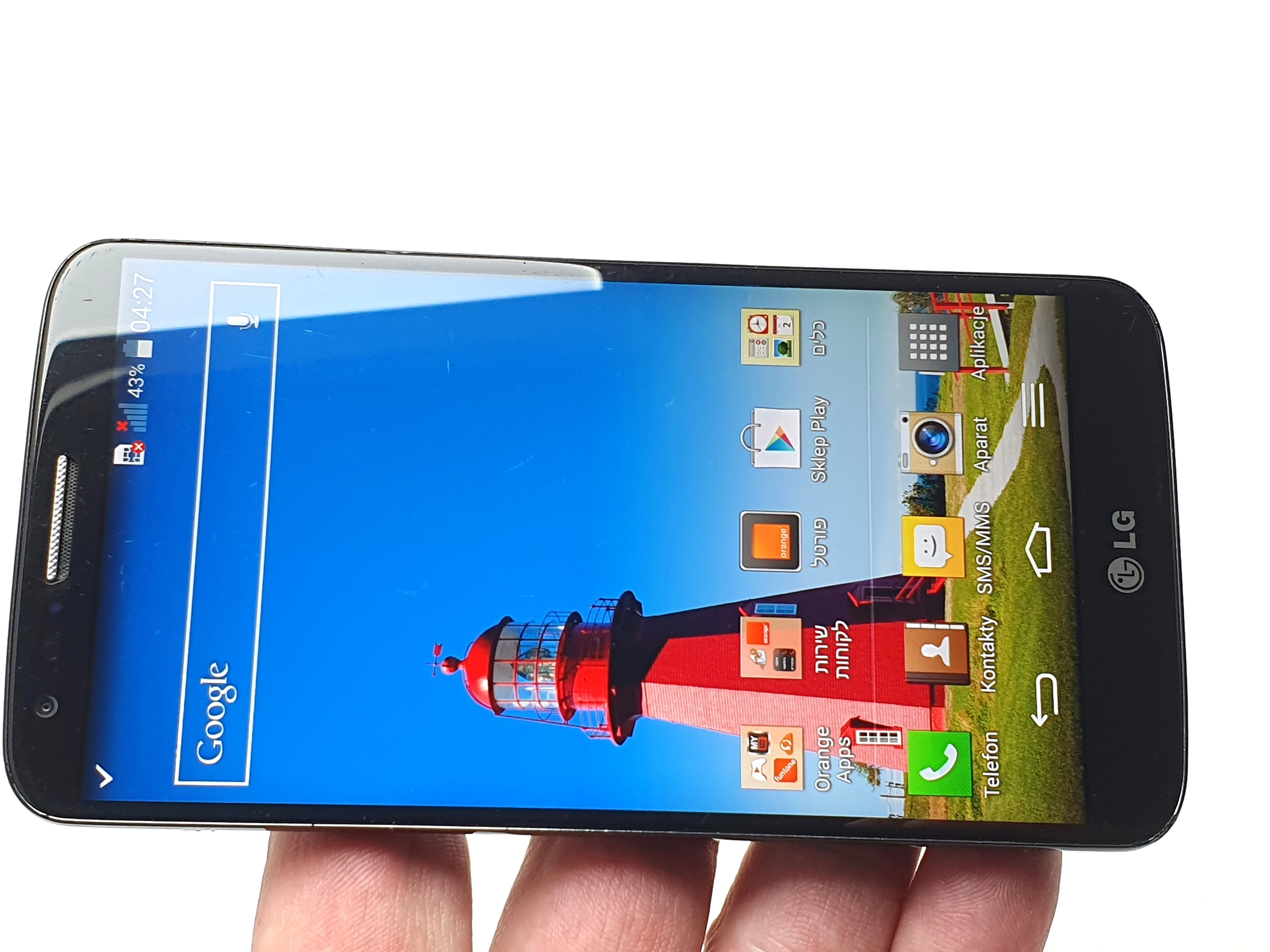 telefon-lg-g2-przekatna-ekranu-52