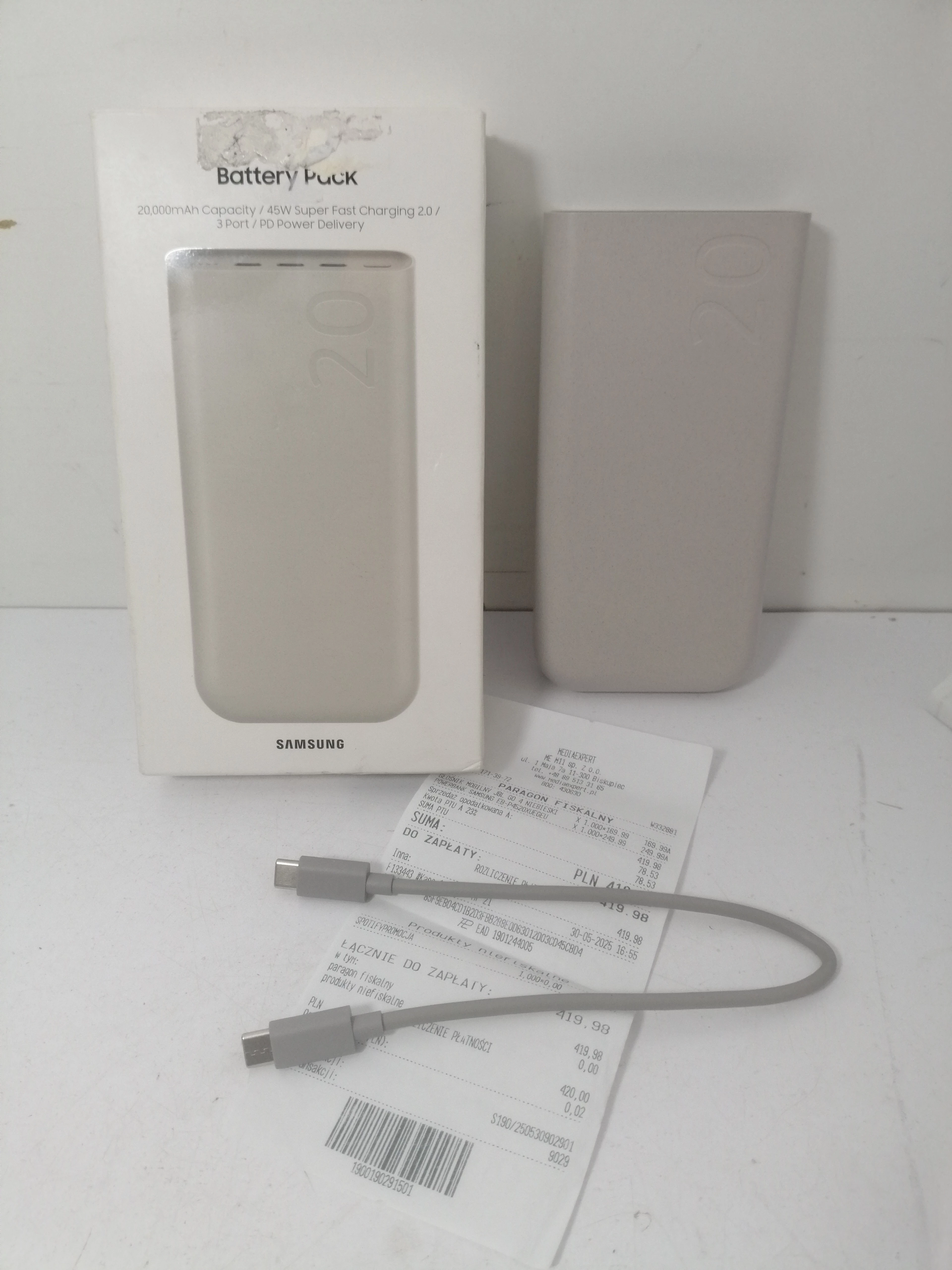 powerbank-samsung-eb-p4520xuegeu-20000mah-45w-bezowy-mazurskie-przedmiescie-10-biskupiec