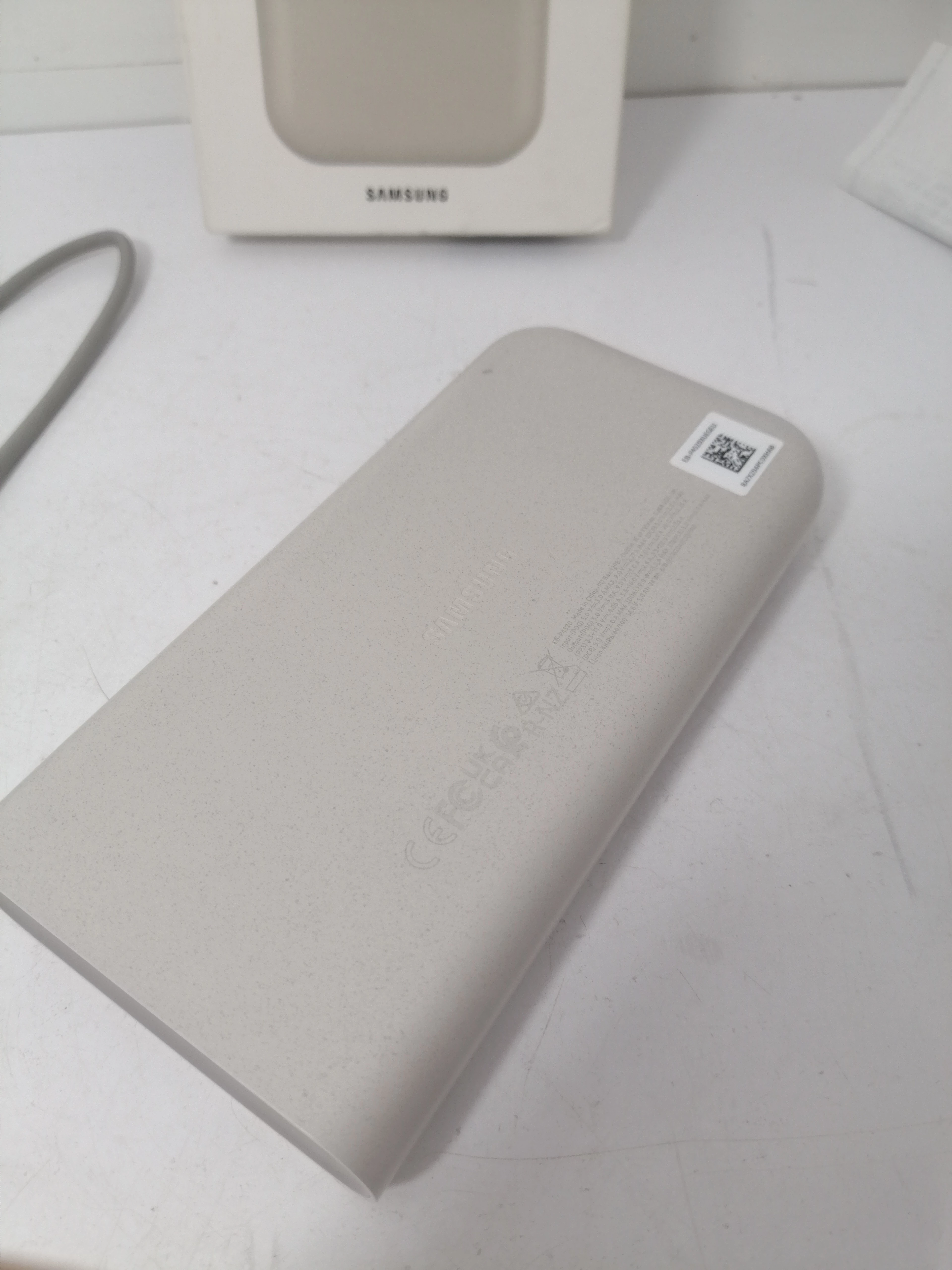 powerbank-samsung-eb-p4520xuegeu-20000mah-45w-bezowy-ean-gtin-8806095312187