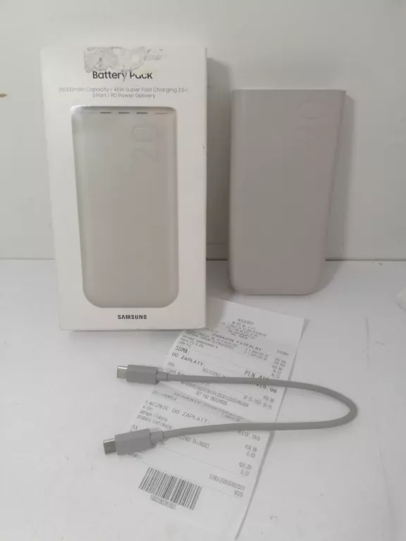 powerbank-samsung-eb-p4520xuegeu-20000mah-45w-bezowy-mazurskie-przedmiescie-10-biskupiec