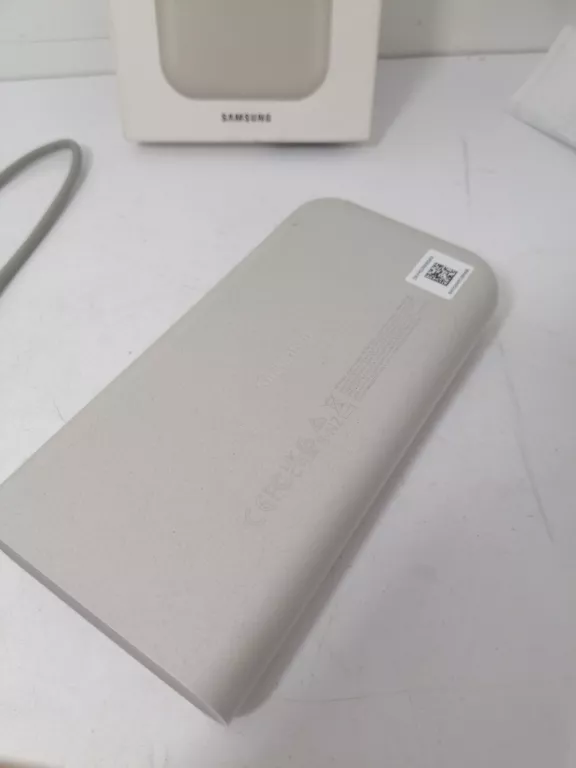 powerbank-samsung-eb-p4520xuegeu-20000mah-45w-bezowy-ean-gtin-8806095312187