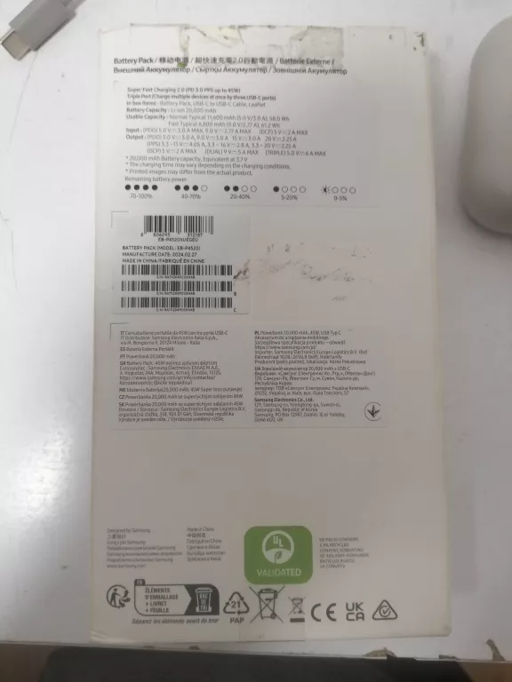 powerbank-samsung-eb-p4520xuegeu-20000mah-45w-bezowy-pojemnosc-akumulatora-20000