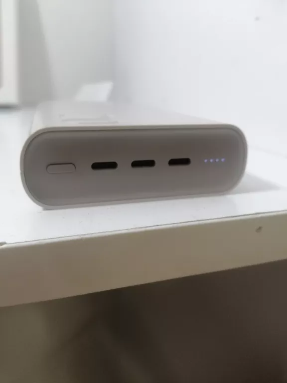 powerbank-samsung-eb-p4520xuegeu-20000mah-45w-bezowy-kod-producenta-eb-p4520xuegeu