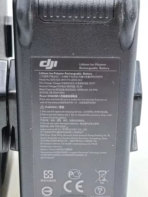 AKUMULATOR DJI ZAPASOWA 000MAH DO DRONA DJI FPV 2 SZT.