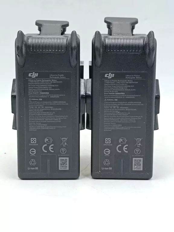 AKUMULATOR DJI ZAPASOWA 000MAH DO DRONA DJI FPV 2 SZT.
