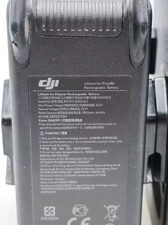 AKUMULATOR DJI ZAPASOWA 000MAH DO DRONA DJI FPV 2 SZT.