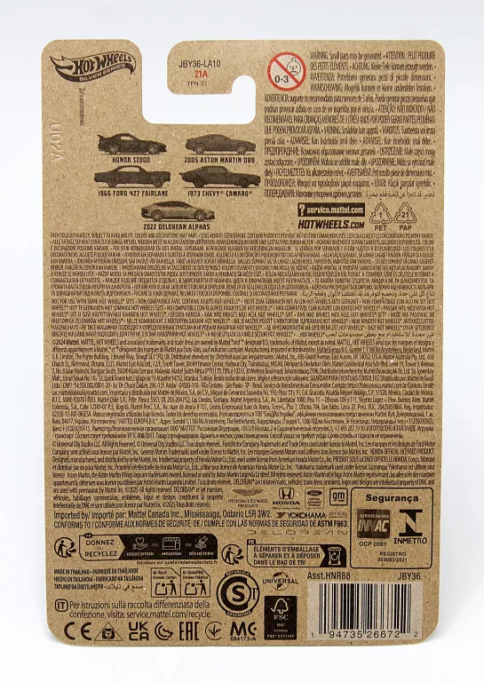 HOT WHEELS SILVER SERIES - 1966 FORD 427 FAIRLANE