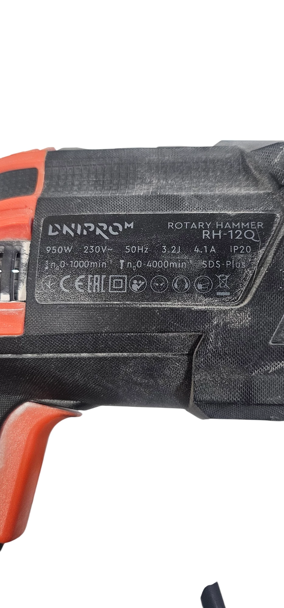 mlotowiertarka-dnipro-rh-12-stan-11323-2