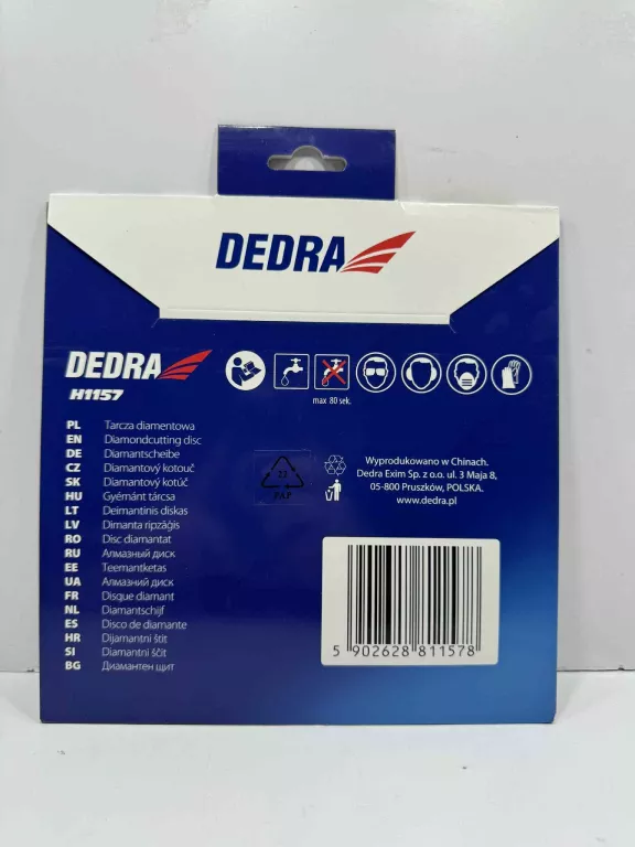 TARCZA DIAMENTOWA LASER DO BETONU, GRANITU, KLINKIERU, ASFALTU DEDRA H1157