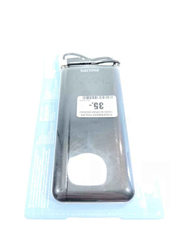 POWERBANK PHILIPS 10000 W OPAKOWANIU MD 2514