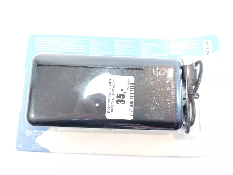 POWERBANK PHILIPS 10000 W OPAKOWANIU MD 2514
