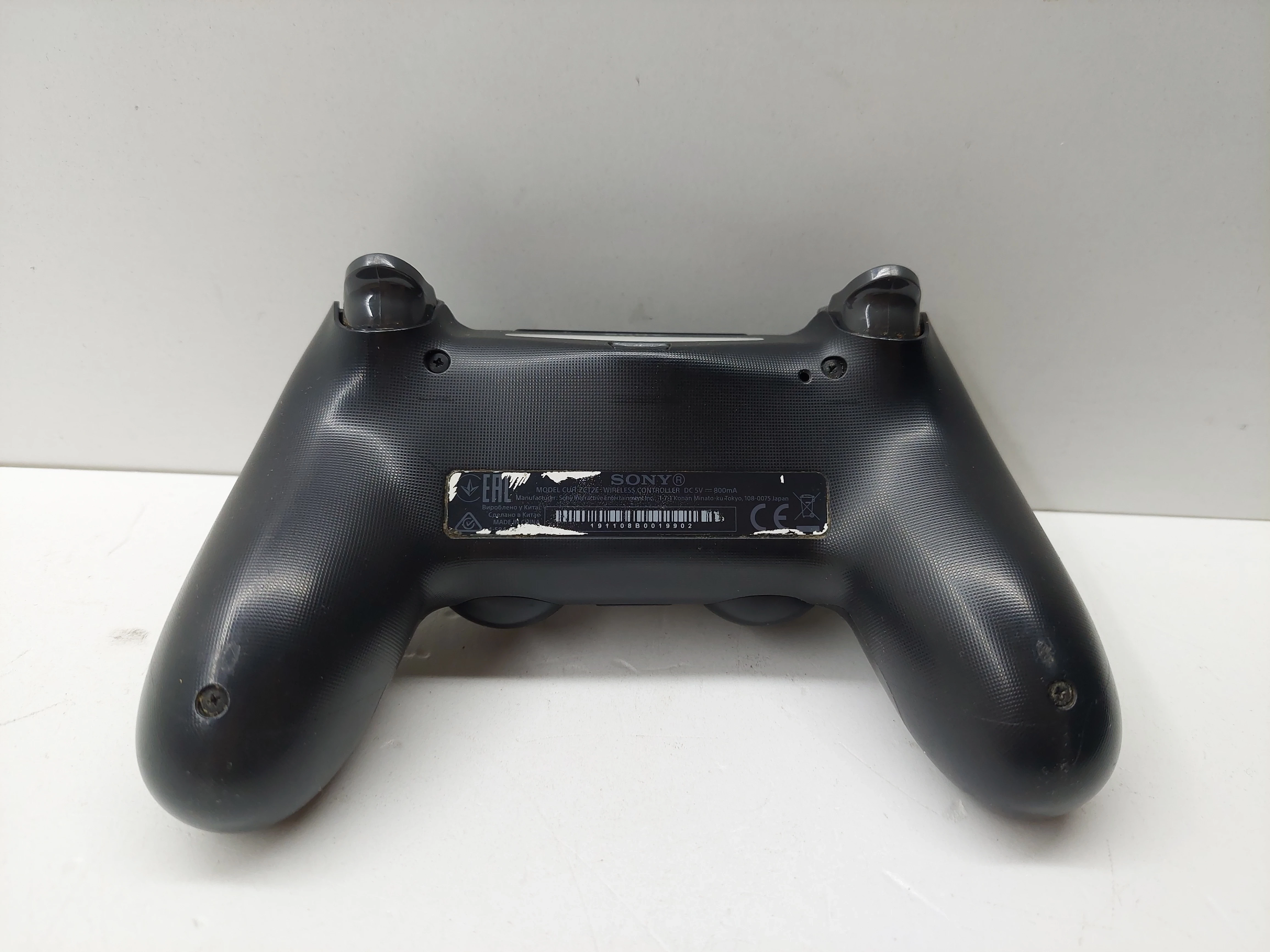 pad-do-konsoli-ps4-ean-gtin-0711719504290