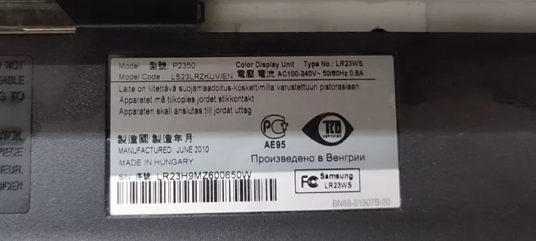 MONITOR SAMSUNG P2350