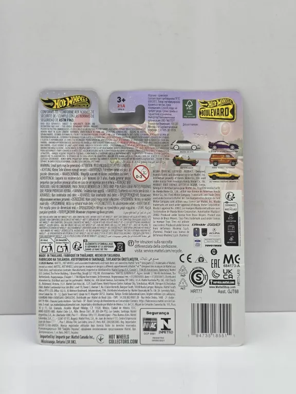 HOT WHEELS BOULEVARD AUTKO CUSTOM '01 ACURA INTEGRA GSR HRT77