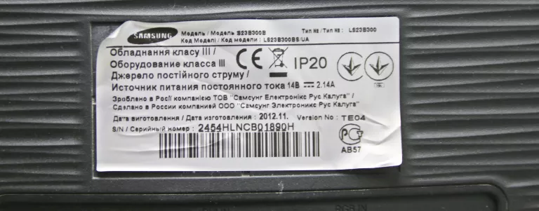 MONITOR LED SAMSUNG SYNCMASTER S22B300B 21,5" 1920 X 1080 PX TN