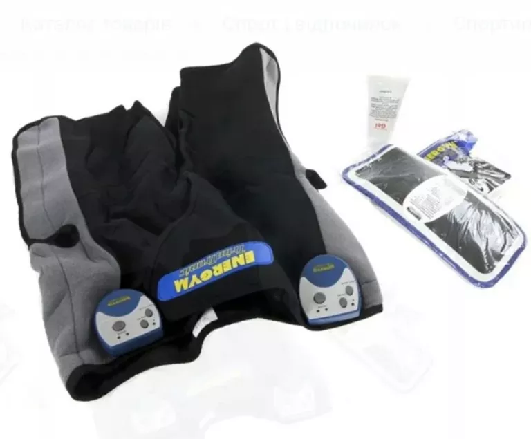 SPODENKI NA ODCHUDZANIE, SPALANIE TŁUSZCZU  ENERGYM TRIM TRONIC L