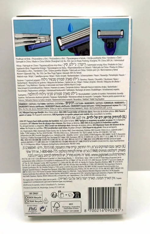 MASZYNKA NA WKŁADY DO GOLENIA GILLETTE MACH 3 SPORT + 3 OSTRZA