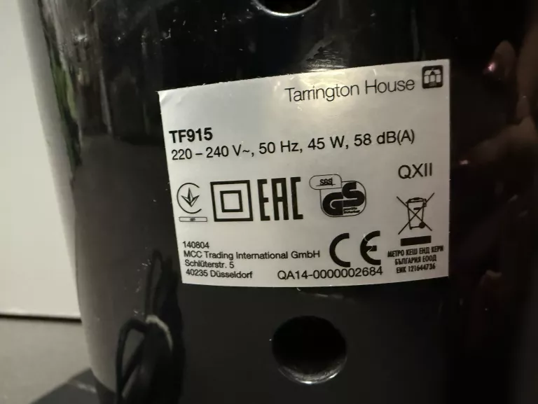 wentylator-tarrington-house-tf915-kolor-dominujacy-129357-3