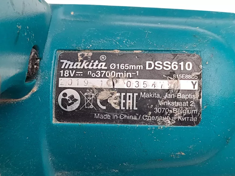 PIŁA TARCZOWA MAKITA DSS610 + 2X AKUMULATOR 5AH + ŁADOWARKA