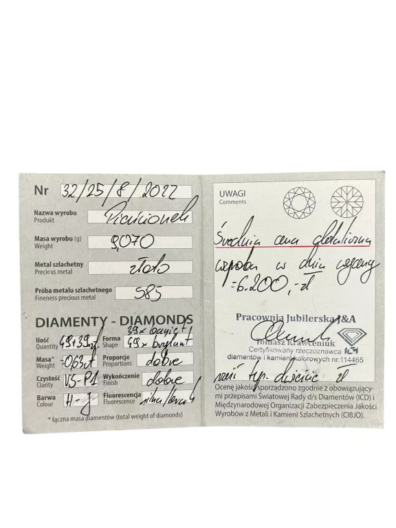 zloty-pierscionek-z-brylantami-r17908g585-rozmiarsrednica-wew-mm-372-21