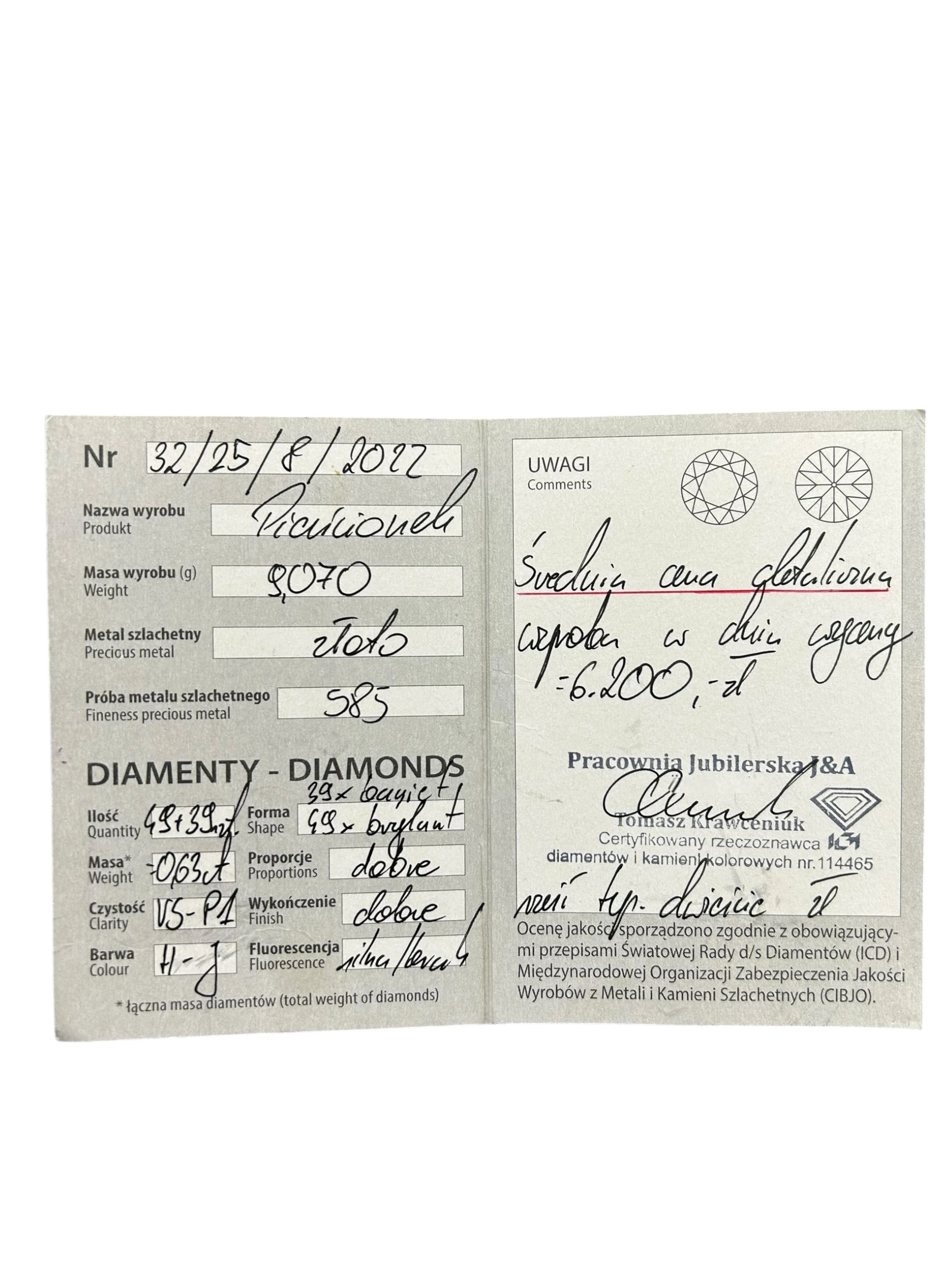 zloty-pierscionek-z-brylantami-r17908g585-rozmiarsrednica-wew-mm-372-21