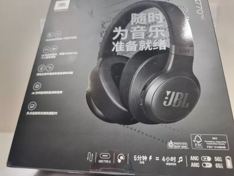 SŁUCHAWKI JBL LIVE 770NC