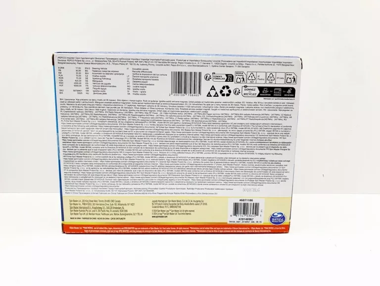 psi-patrol-auto-zdalnie-sterowany-pojazd-rc-marshall-woz-strazacki-2014896-material-18136-4096