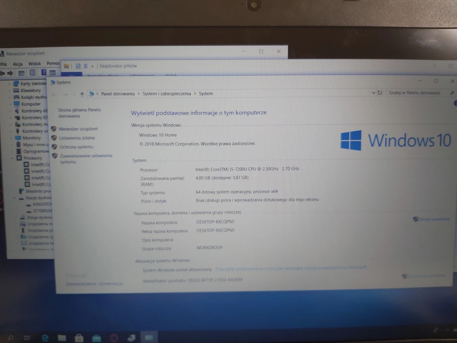 laptop-acer-n16q2-4128gb-ssd-i5-7200-gforce-940mx-przekatna-ekranu-1560