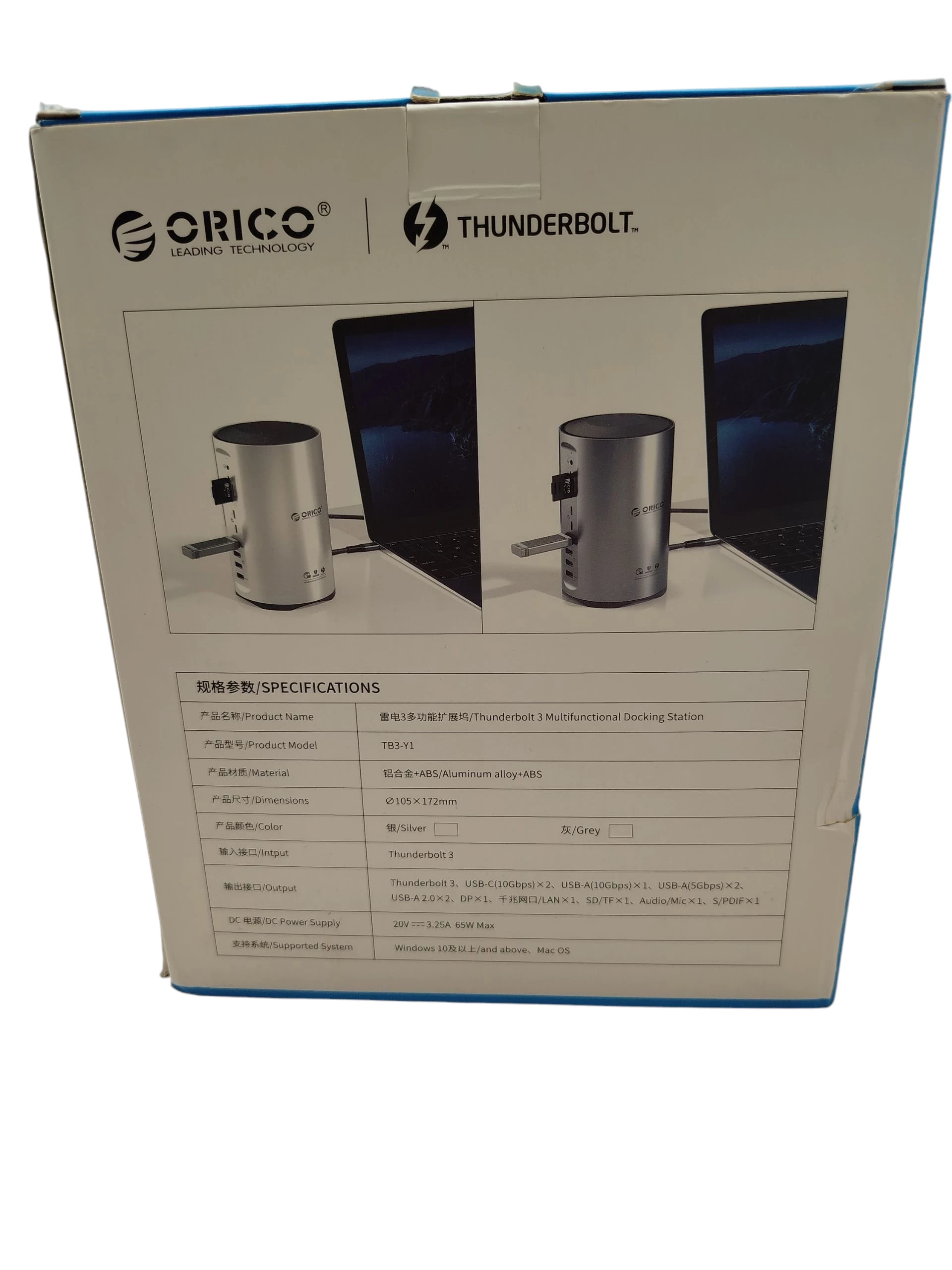 stacja-dokujaca-thunderbolt-3-15w-stan-11323-2