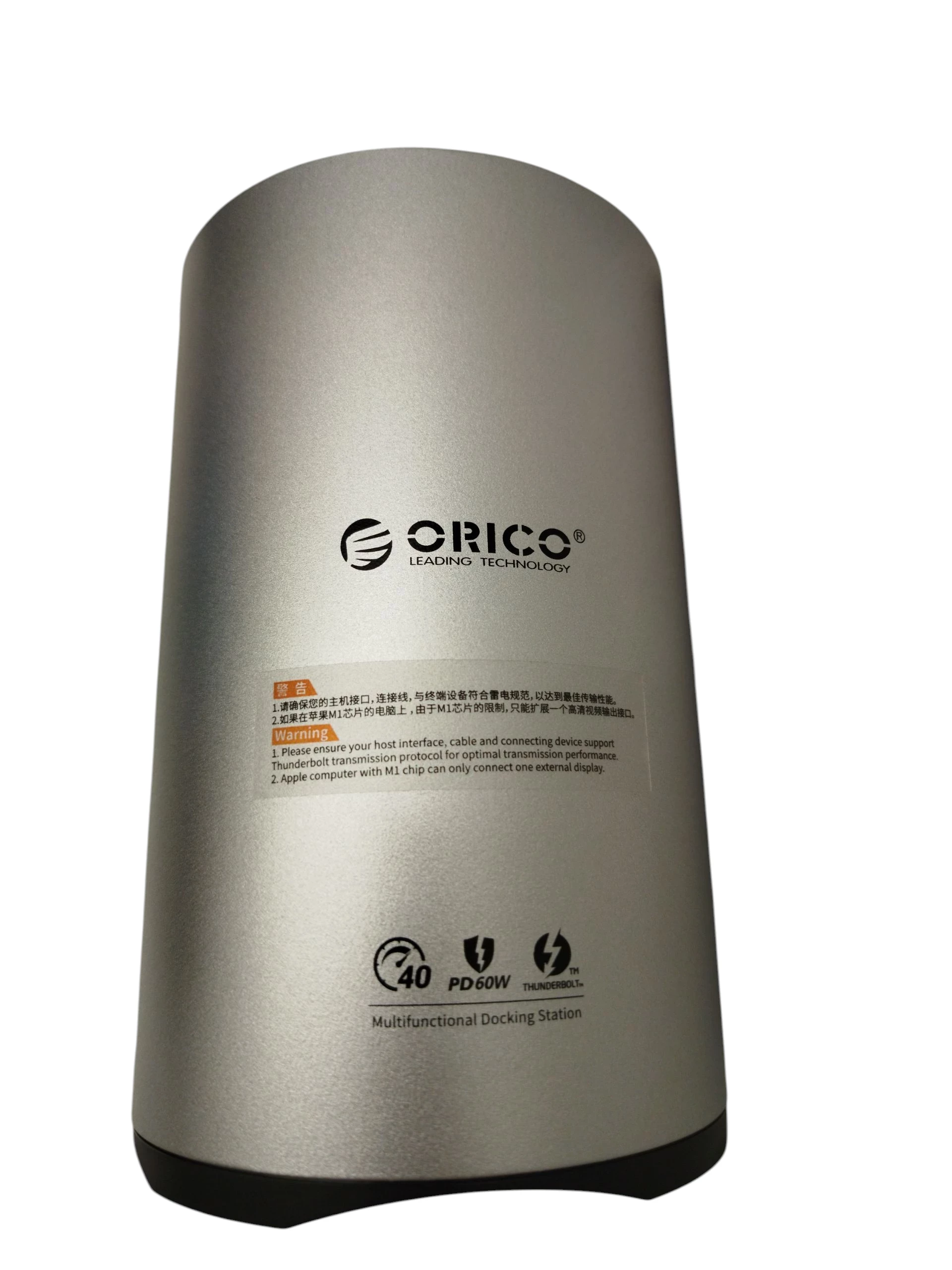 stacja-dokujaca-thunderbolt-3-15w-producent-248914-1988413