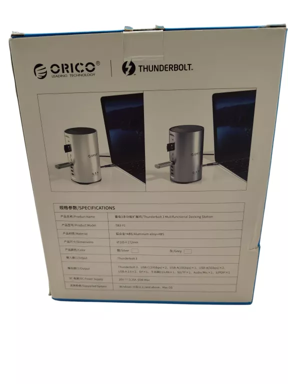 stacja-dokujaca-thunderbolt-3-15w-stan-11323-2