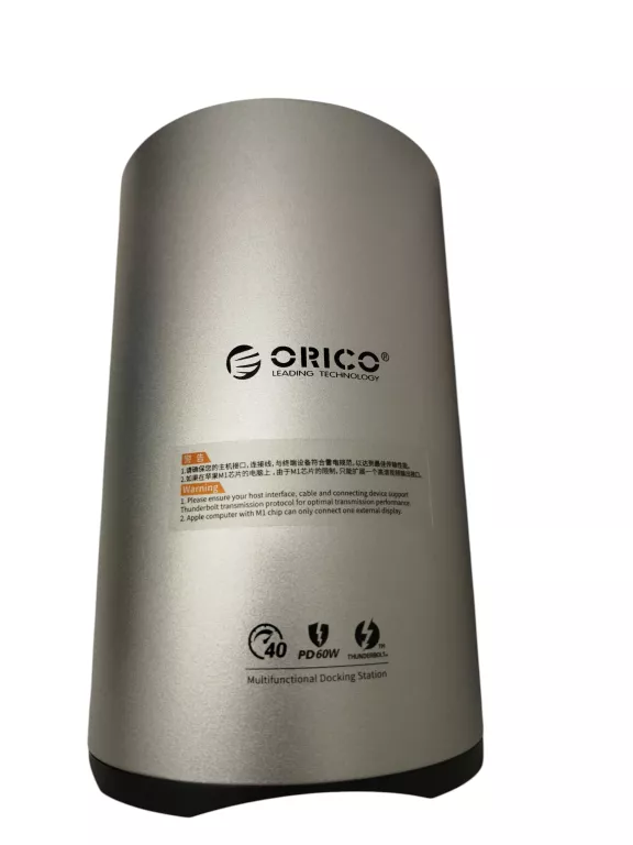 stacja-dokujaca-thunderbolt-3-15w-producent-248914-1988413