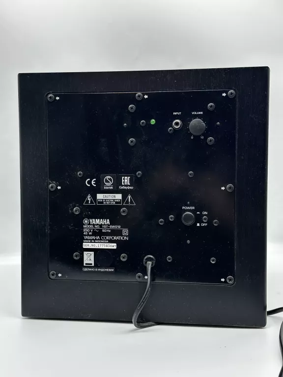subwoofer-yamaha-yst-sw012-ean-gtin-4957812329323