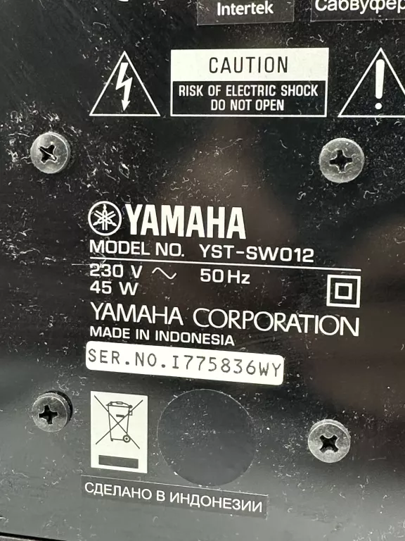 subwoofer-yamaha-yst-sw012-stan-11323-2