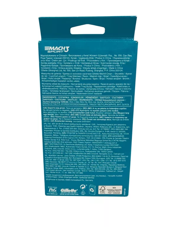 GILLETTE MACH3 AQUA-GRIP START MASZYNKA + 1 OSTRZE