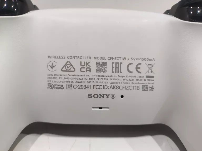 PAD PS5 (CFI-ZCT1W) BIAŁY