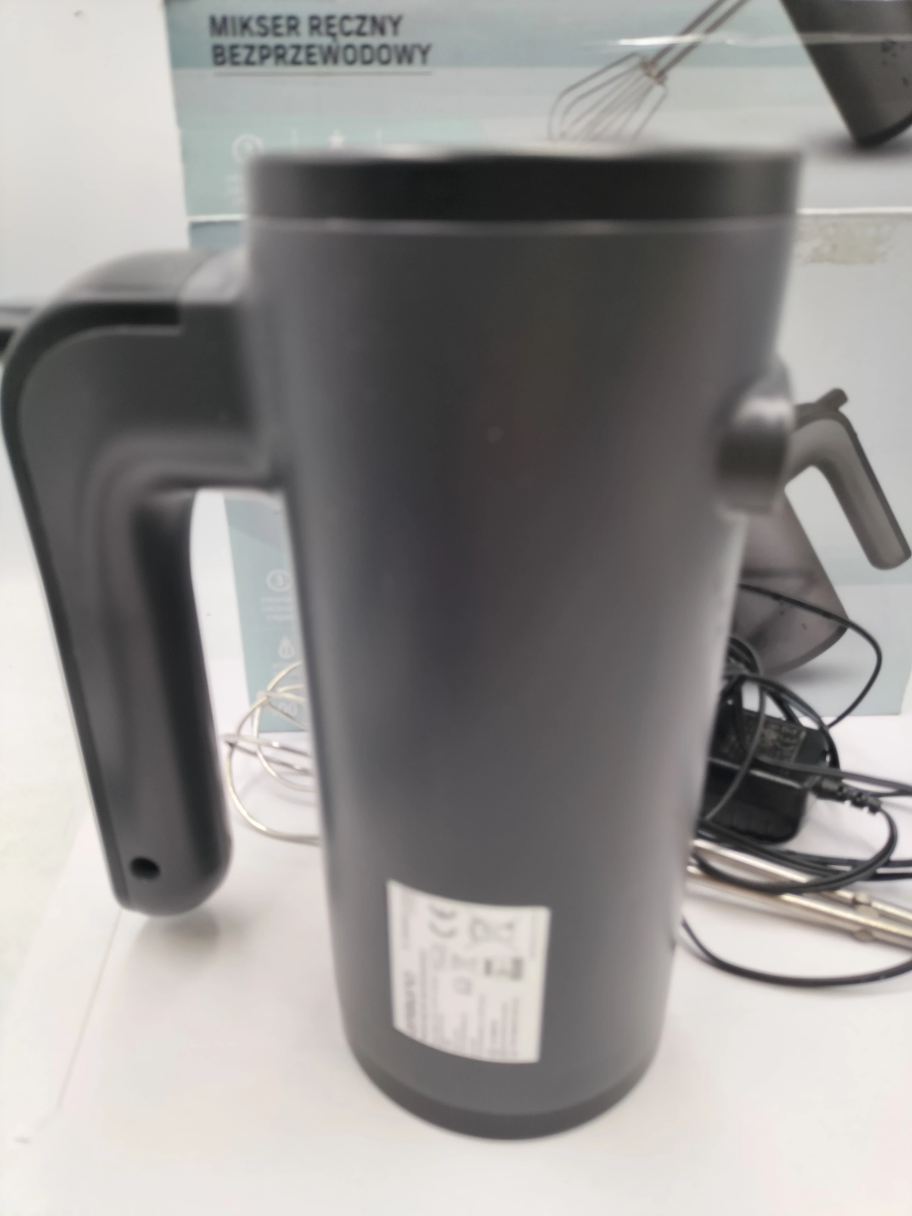 mikser-reczny-ambiano-ean-gtin-4061464132702